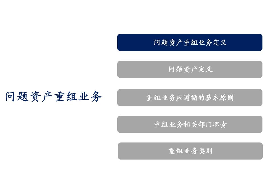 广东八二站免费提供资料,经济方案解析_薄荷版19.115