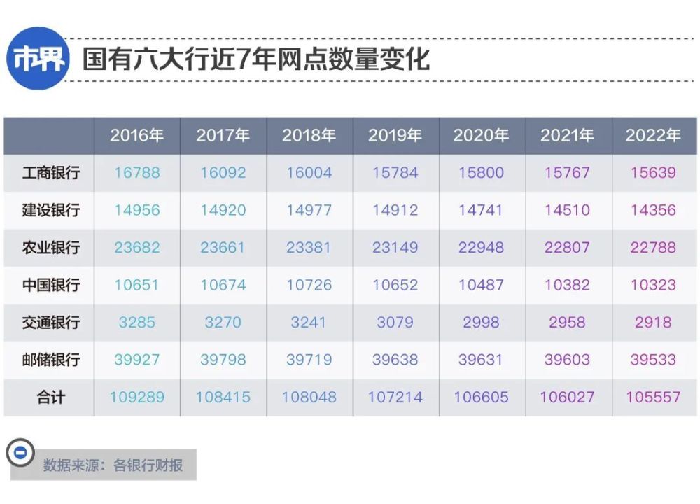 澳门一码一码100准确,新兴技术推进策略_X87.913