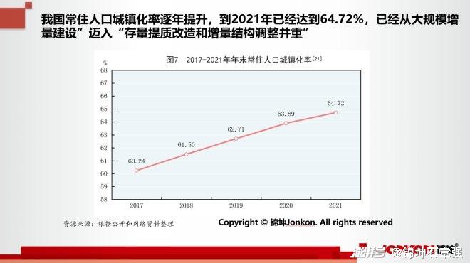 新澳门一码一码100准确,可靠性方案设计_Harmony19.943