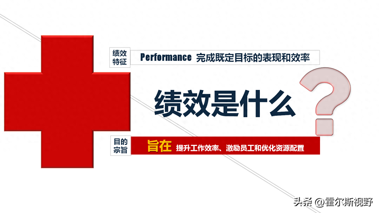 新澳最新最快资料新澳50期,全面执行分析数据_桌面版21.220