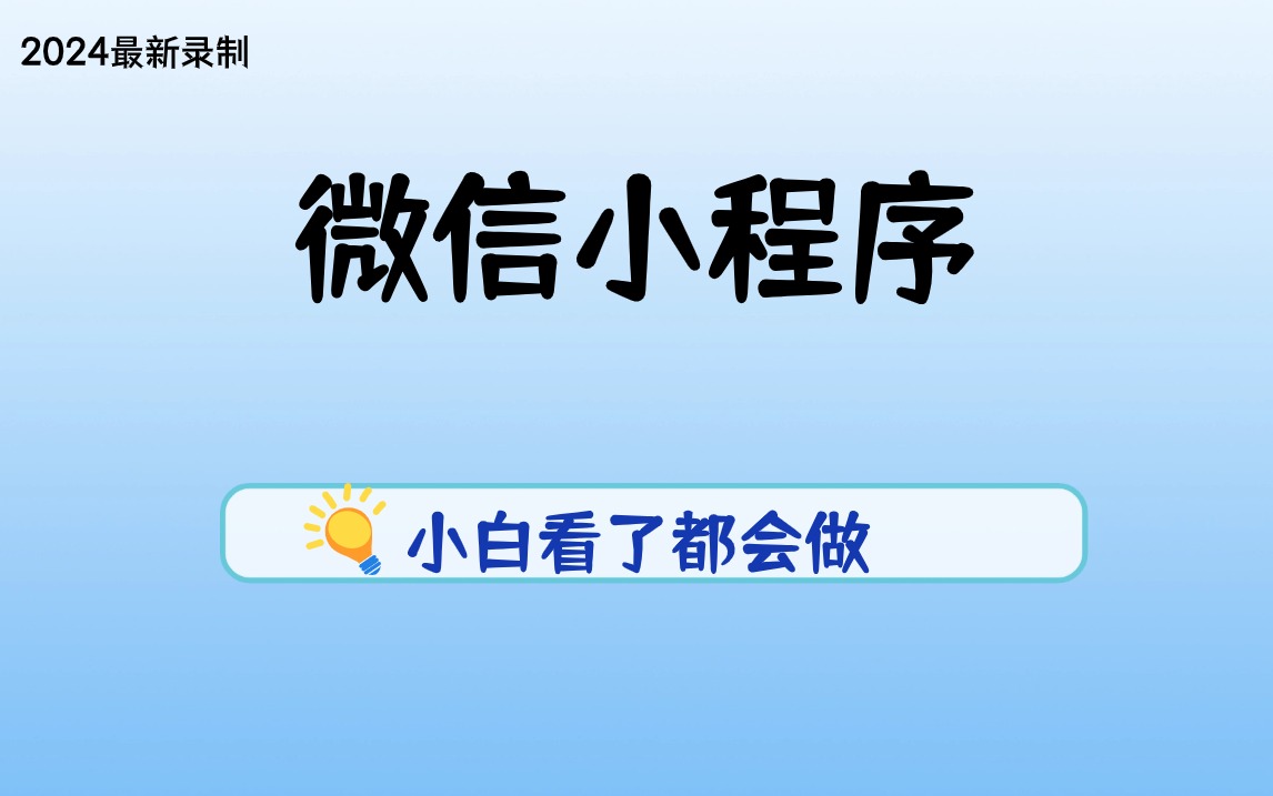 2024年管家婆资料,动态说明解析_pro51.663