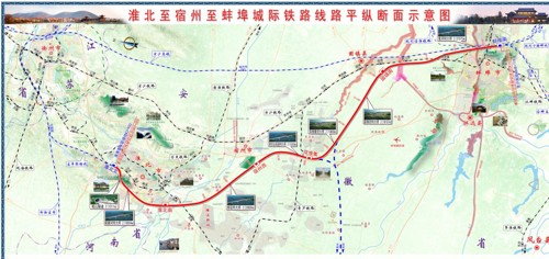 淮北高铁道路最新动态，进展、影响与未来展望